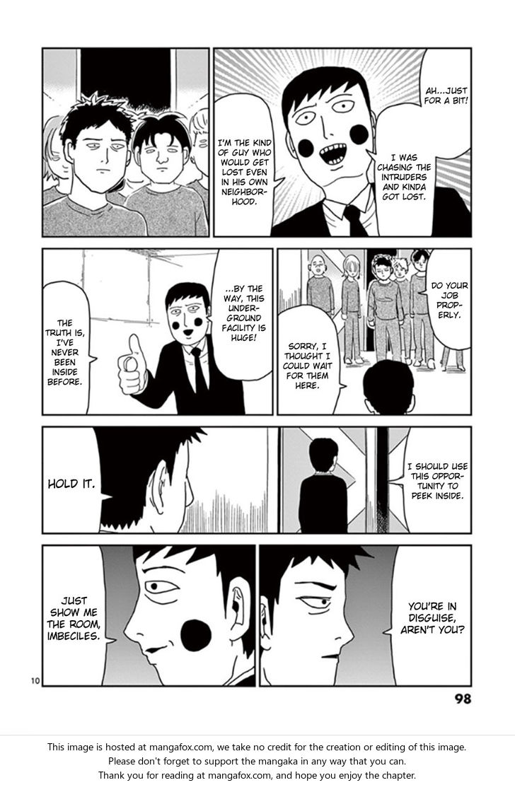 Read Mob Psycho 100 Manga Online