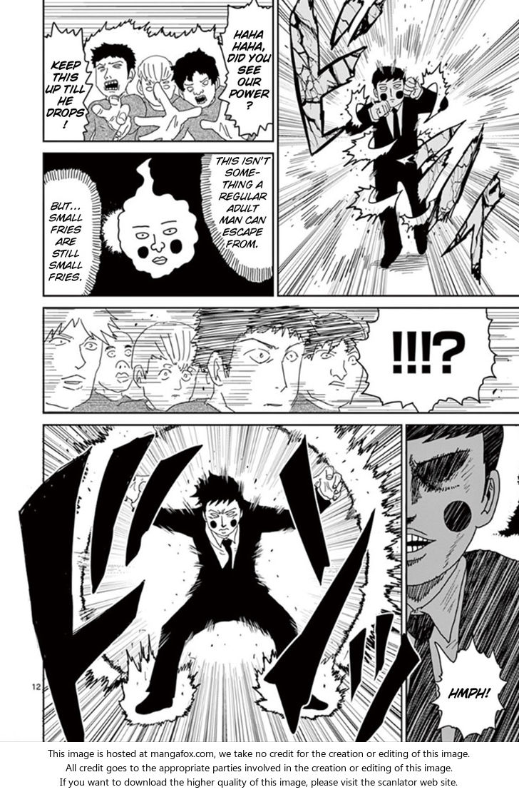 Read Mob Psycho 100 Manga Online