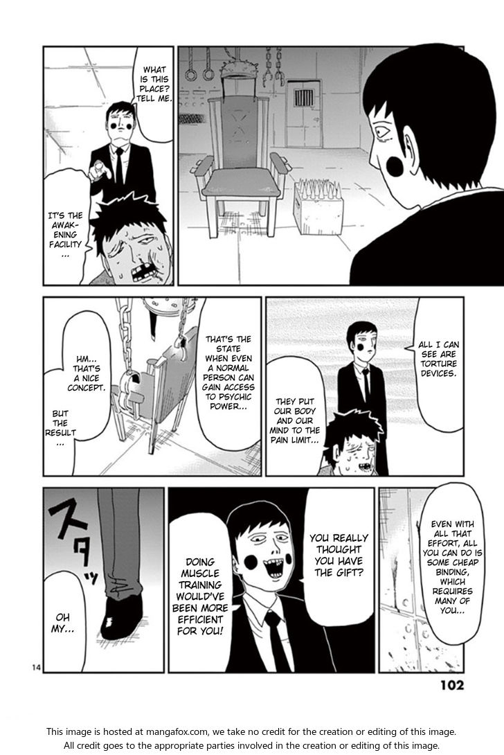Read Mob Psycho 100 Manga Online