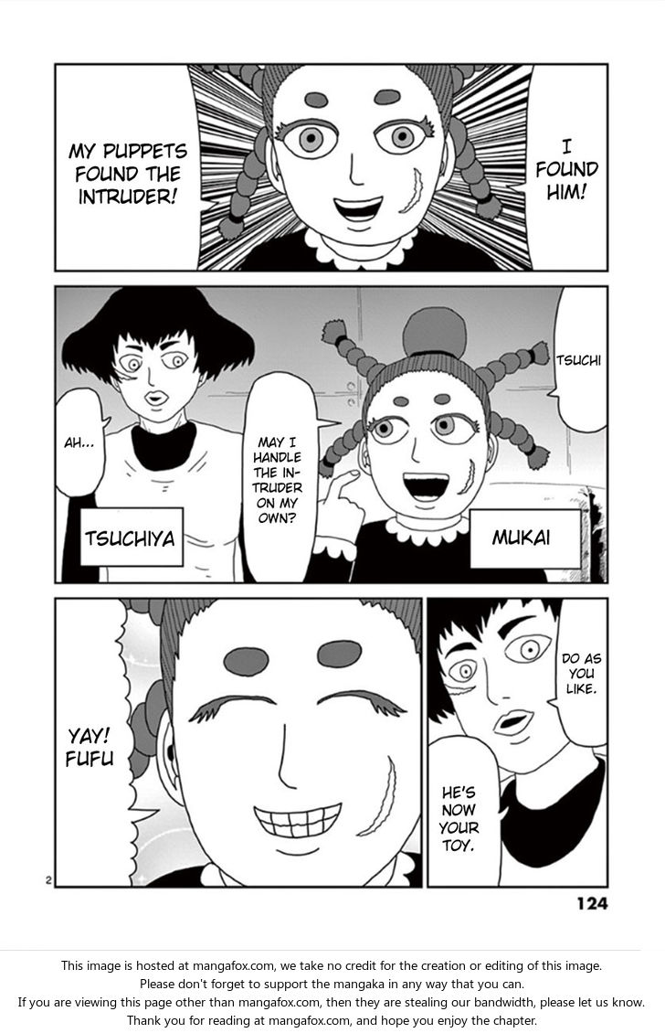 Read Mob Psycho 100 Manga Online