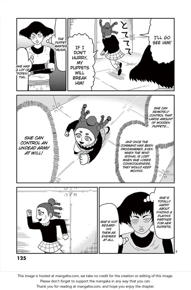 Read Mob Psycho 100 Manga Online