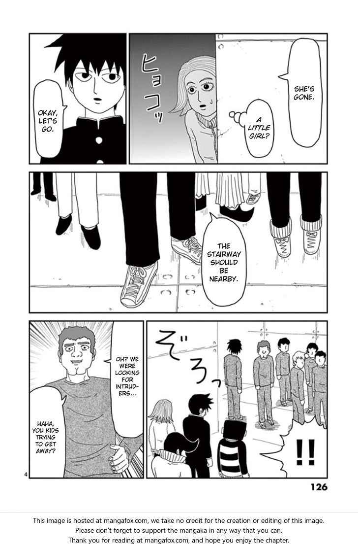 Read Mob Psycho 100 Manga Online