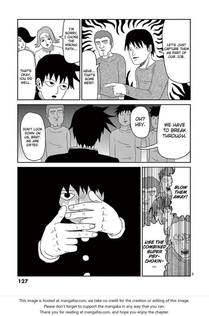Read Mob Psycho 100 Manga Online