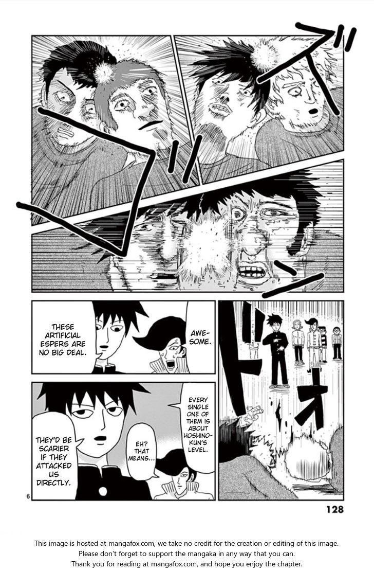Read Mob Psycho 100 Manga Online