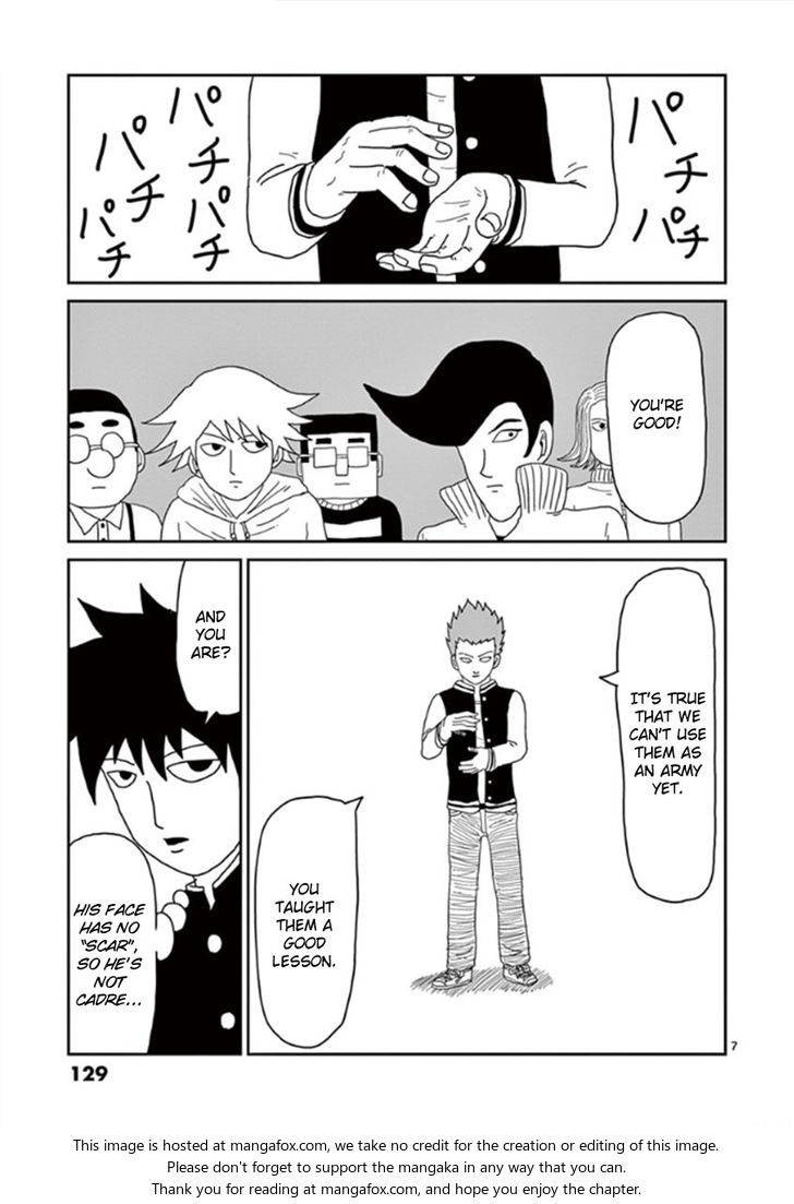 Read Mob Psycho 100 Manga Online