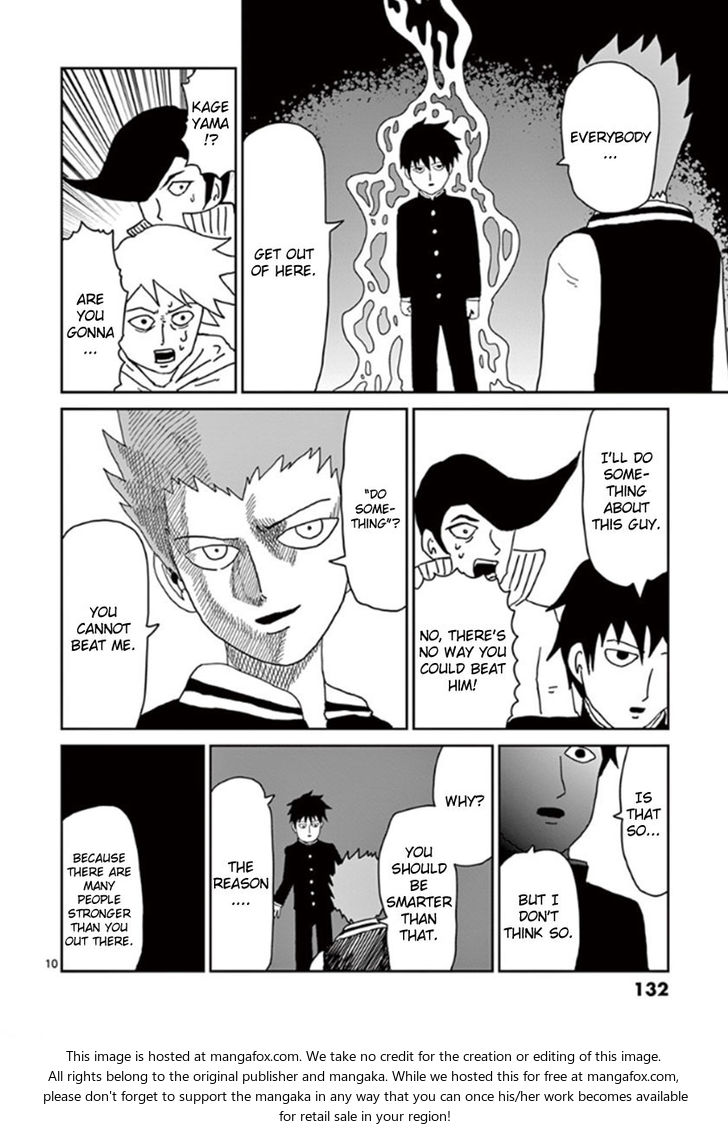 Read Mob Psycho 100 Manga Online