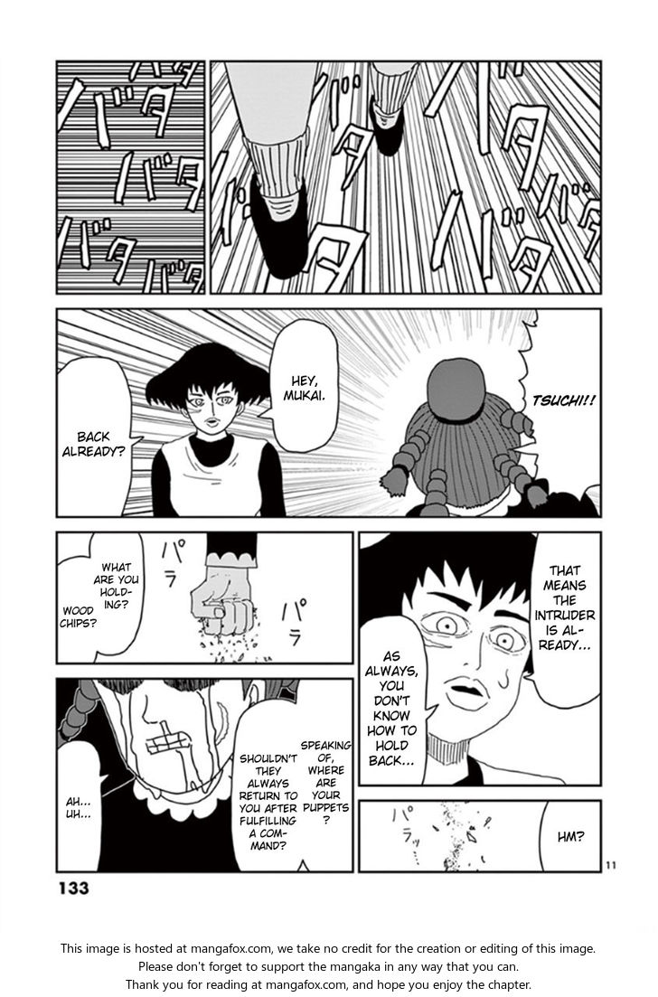 Read Mob Psycho 100 Manga Online