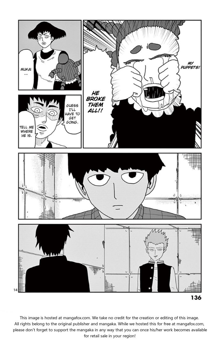 Read Mob Psycho 100 Manga Online