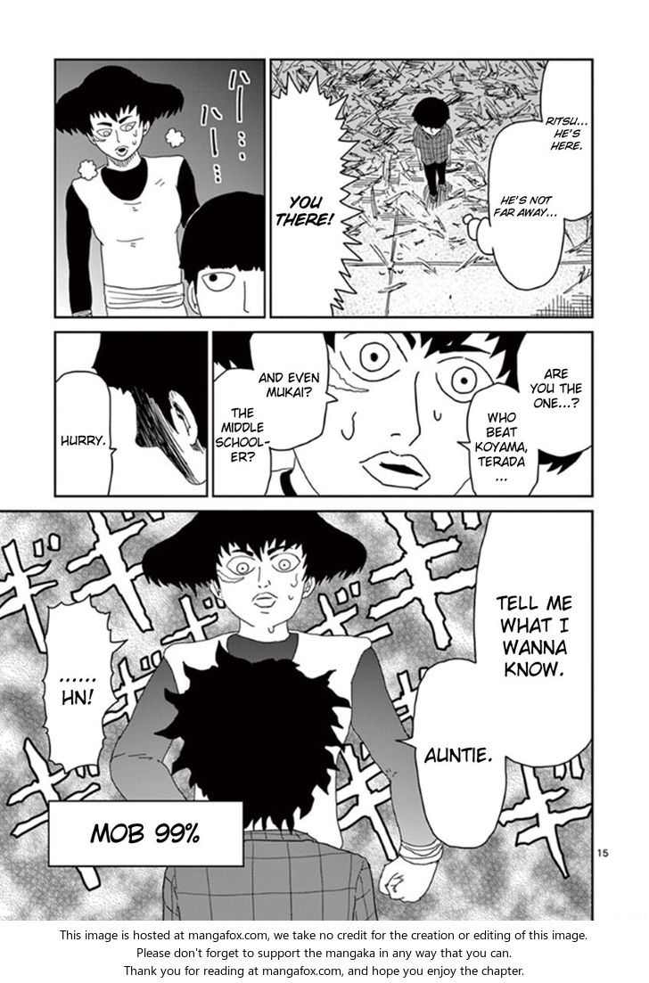 Read Mob Psycho 100 Manga Online