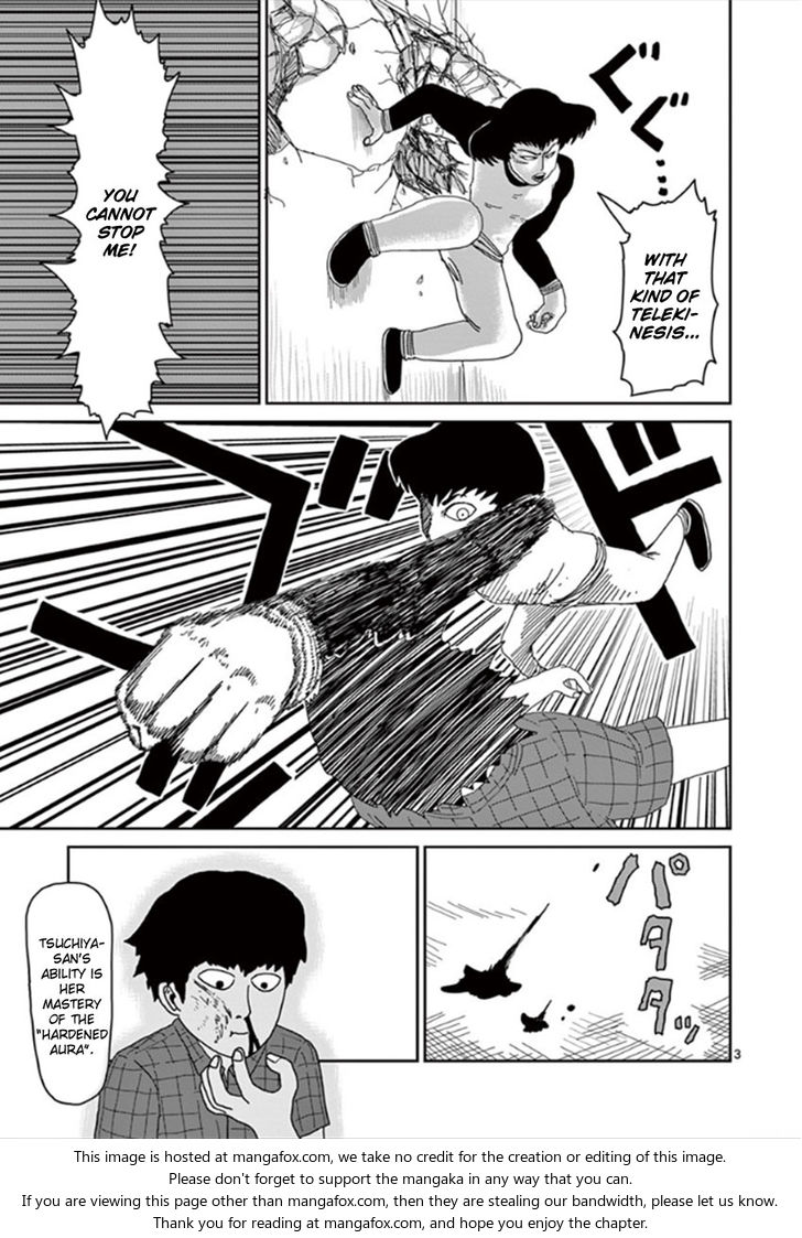 Read Mob Psycho 100 Manga Online