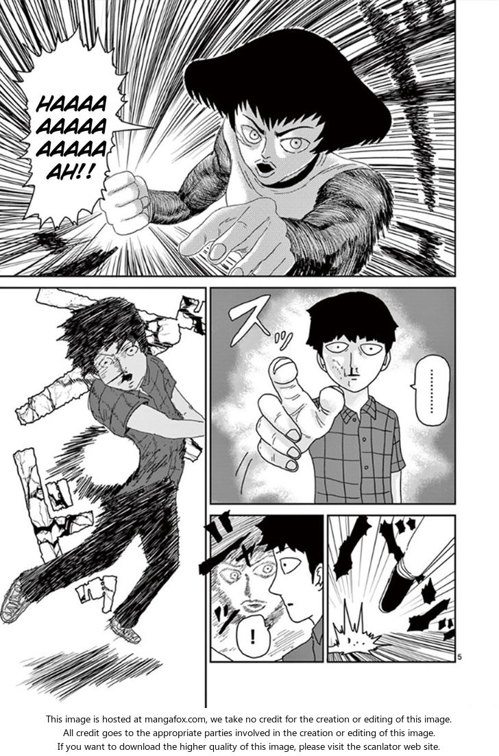 Read Mob Psycho 100 Manga Online