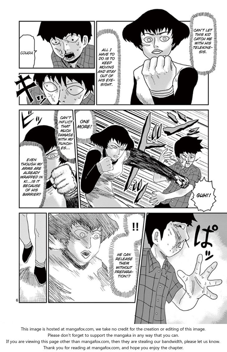 Read Mob Psycho 100 Manga Online