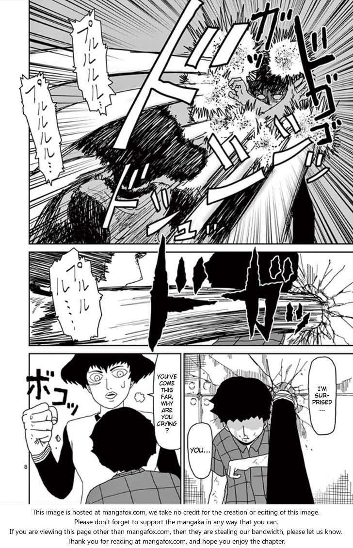 Read Mob Psycho 100 Manga Online
