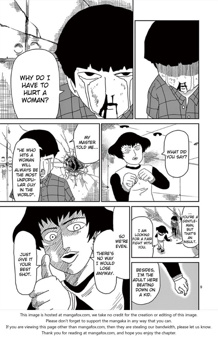 Read Mob Psycho 100 Manga Online
