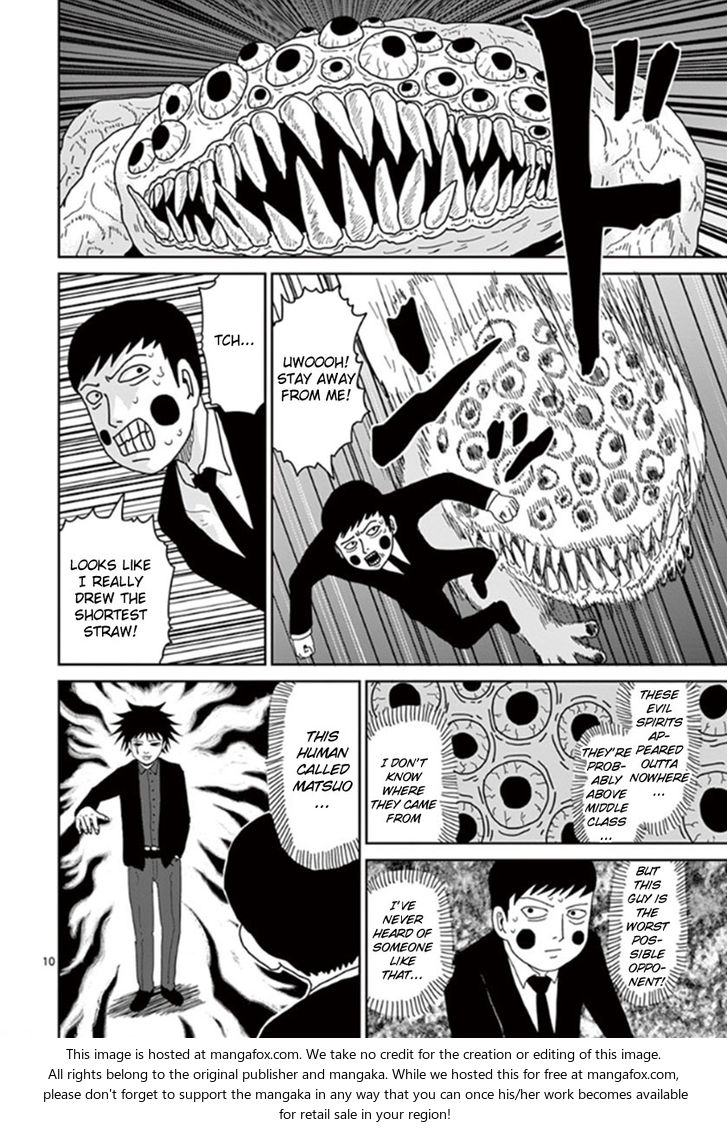 Read Mob Psycho 100 Manga Online