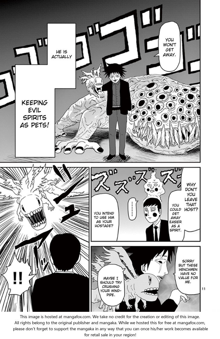 Read Mob Psycho 100 Manga Online