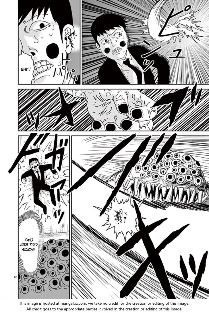Read Mob Psycho 100 Manga Online