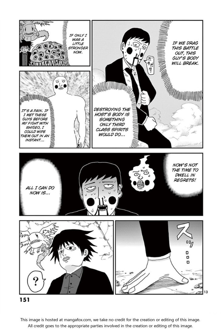 Read Mob Psycho 100 Manga Online