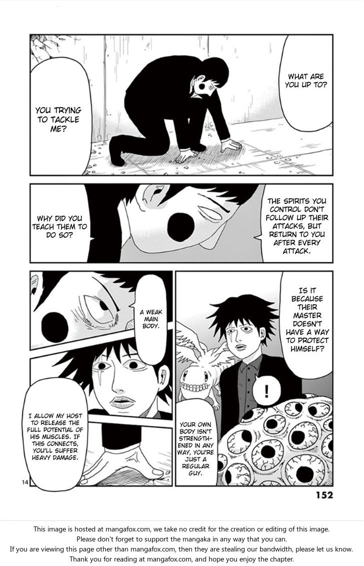 Read Mob Psycho 100 Manga Online