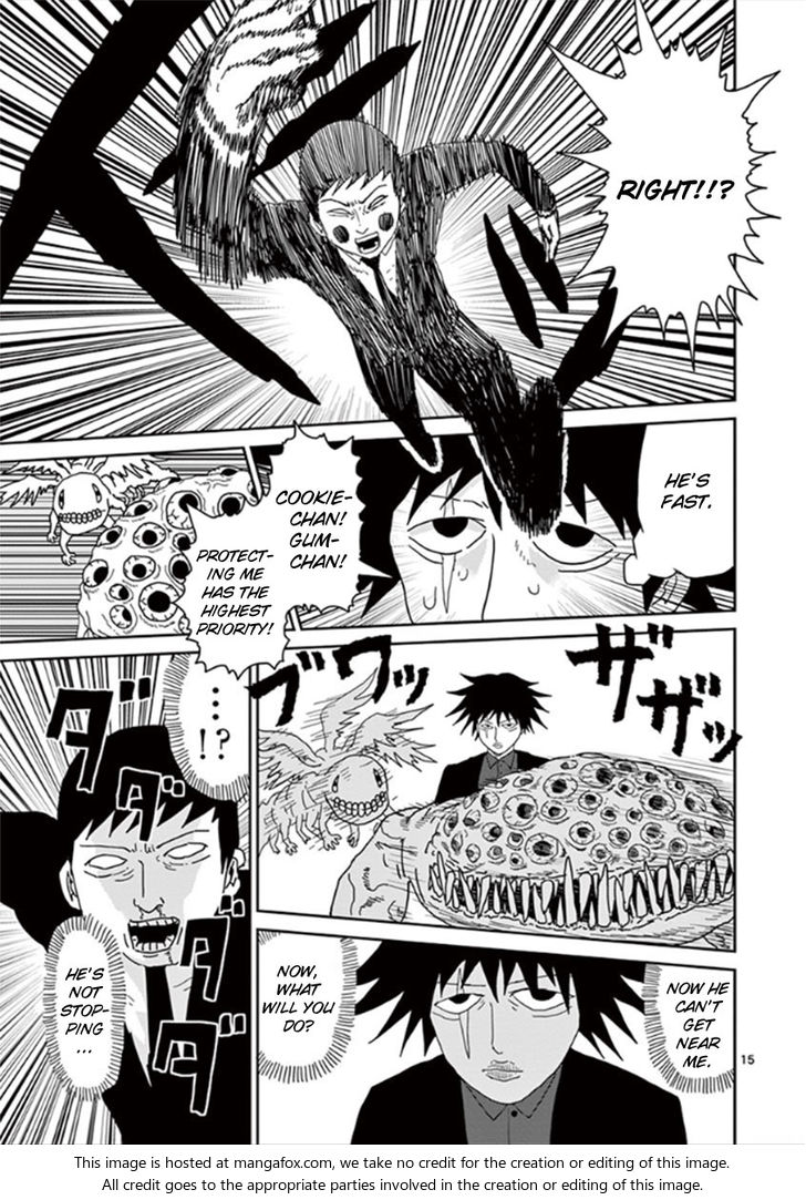 Read Mob Psycho 100 Manga Online