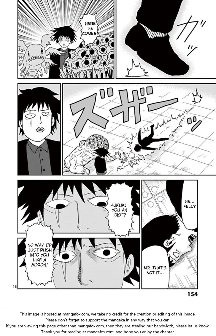 Read Mob Psycho 100 Manga Online