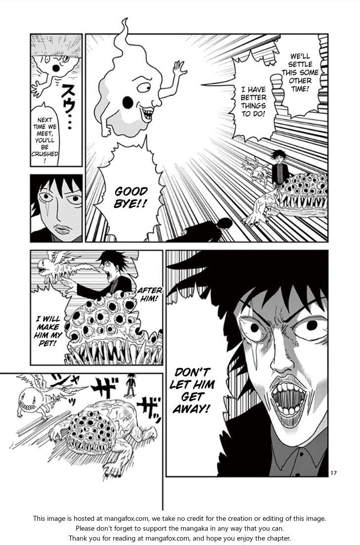 Read Mob Psycho 100 Manga Online