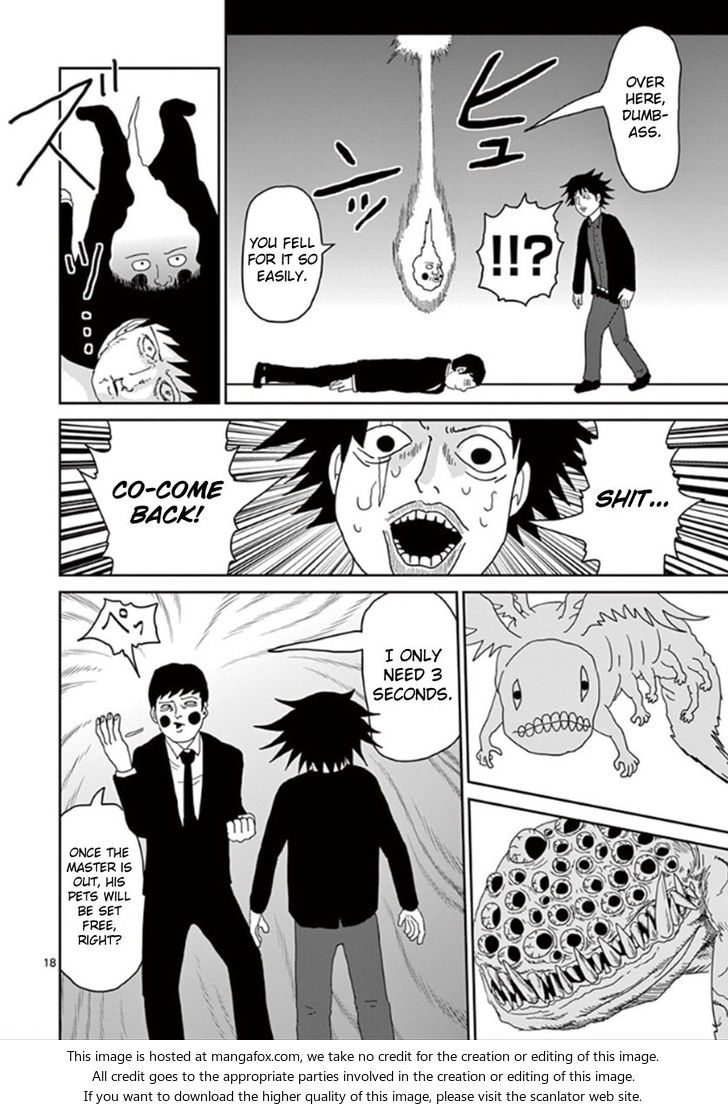 Read Mob Psycho 100 Manga Online