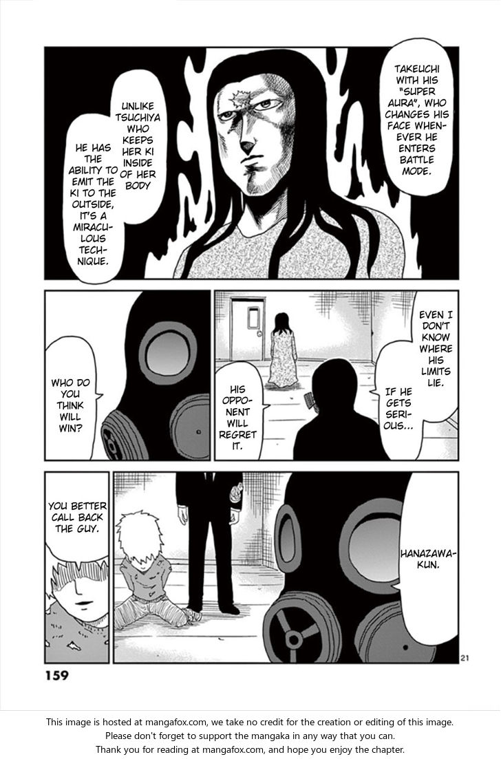 Read Mob Psycho 100 Manga Online