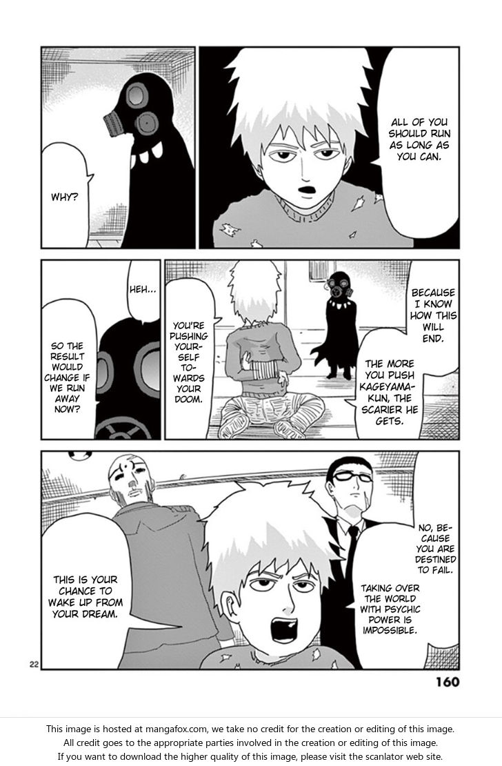 Read Mob Psycho 100 Manga Online