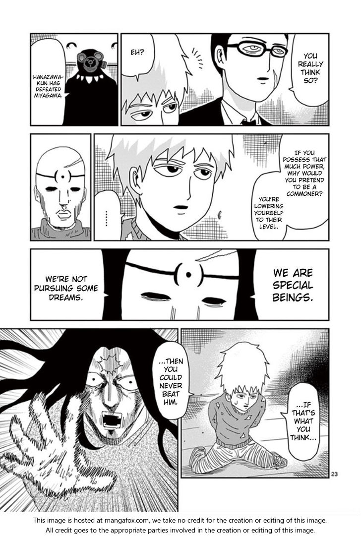Read Mob Psycho 100 Manga Online