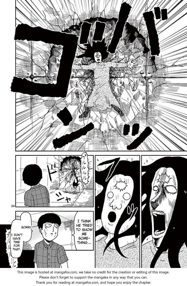 Read Mob Psycho 100 Manga Online