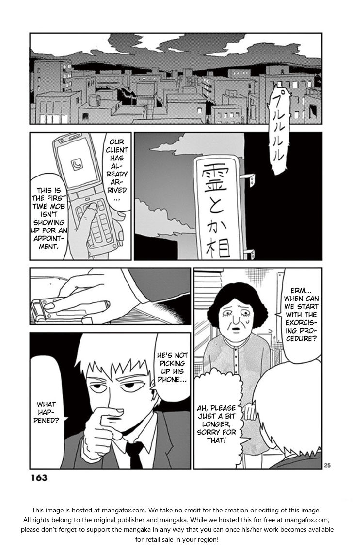 Read Mob Psycho 100 Manga Online