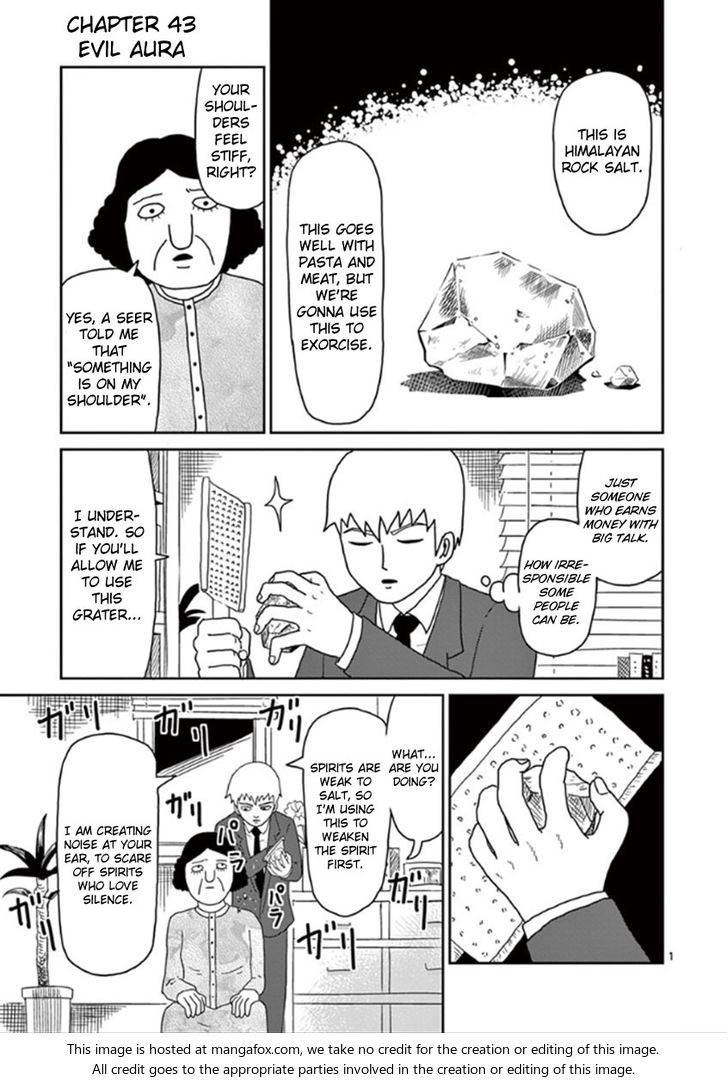 Read Mob Psycho 100 Manga Online