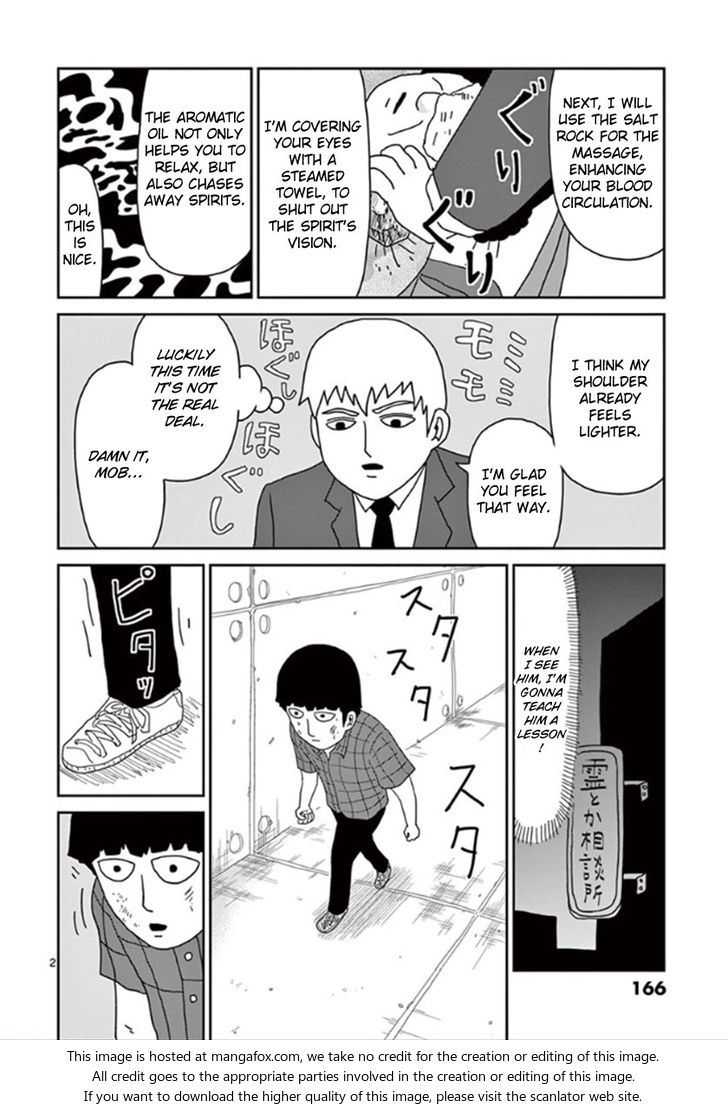 Read Mob Psycho 100 Manga Online