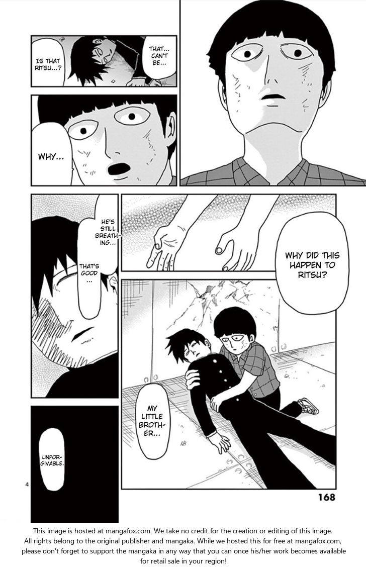 Read Mob Psycho 100 Manga Online