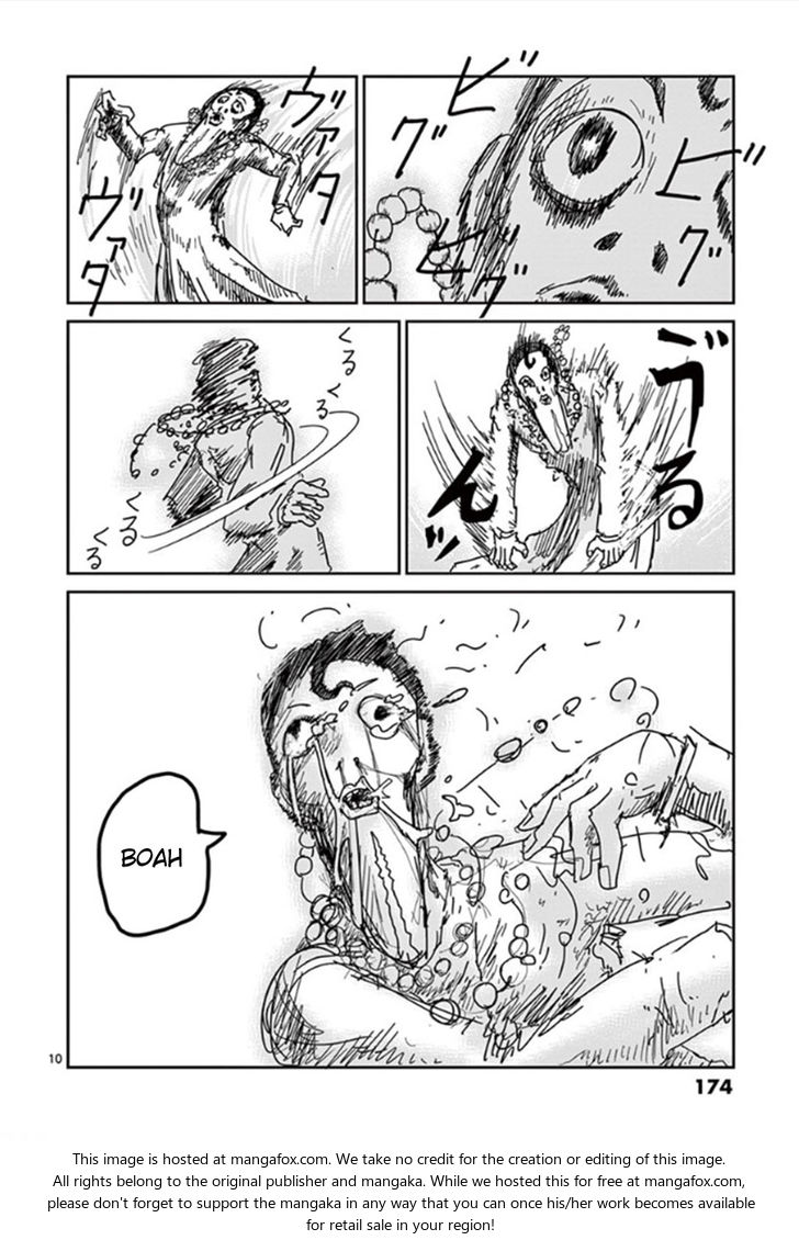 Read Mob Psycho 100 Manga Online