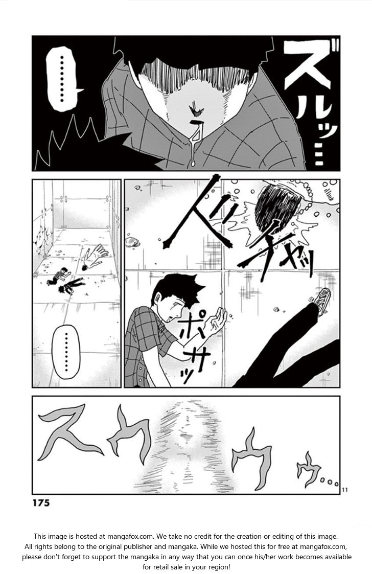 Read Mob Psycho 100 Manga Online