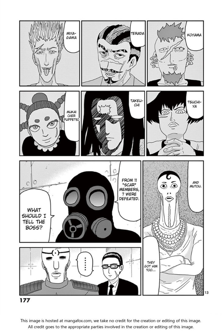 Read Mob Psycho 100 Manga Online