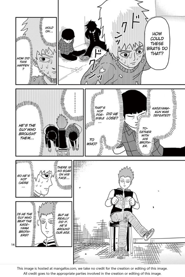 Read Mob Psycho 100 Manga Online