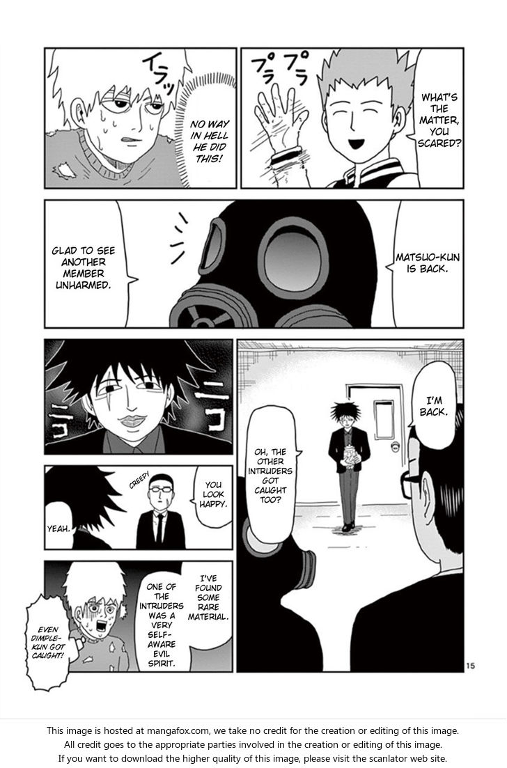 Read Mob Psycho 100 Manga Online