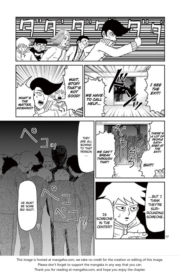 Read Mob Psycho 100 Manga Online