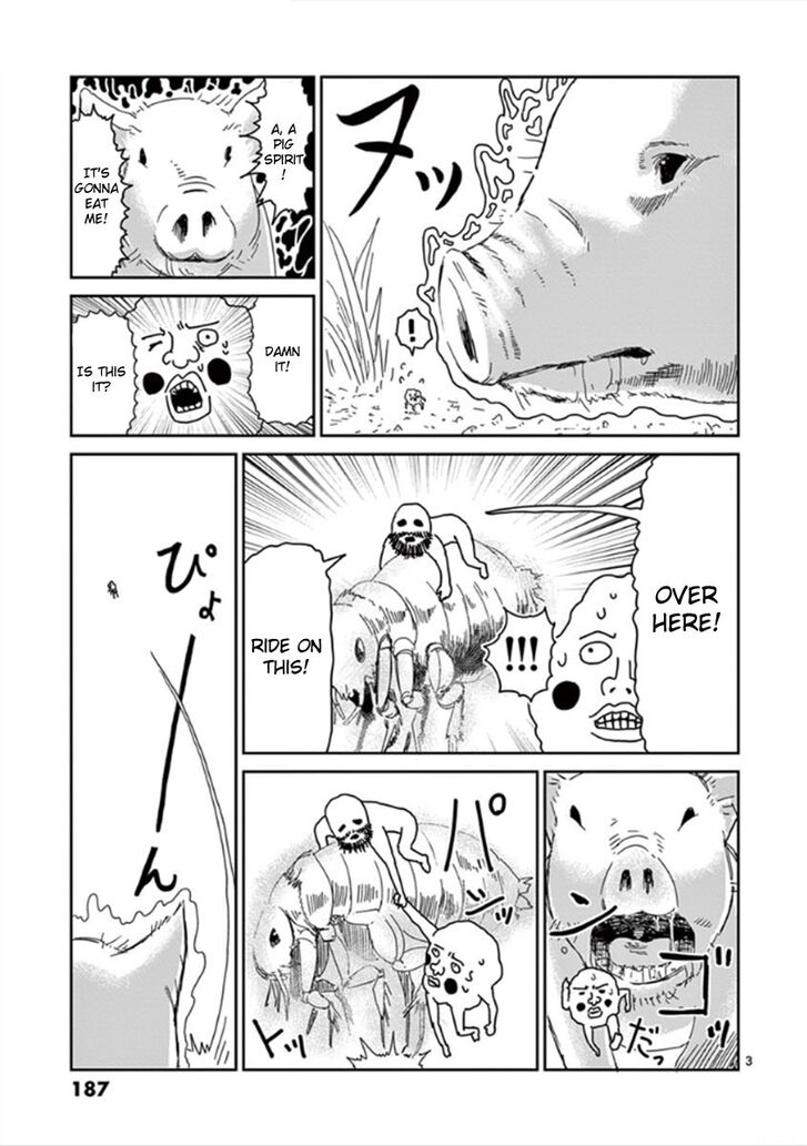 Read Mob Psycho 100 Manga Online