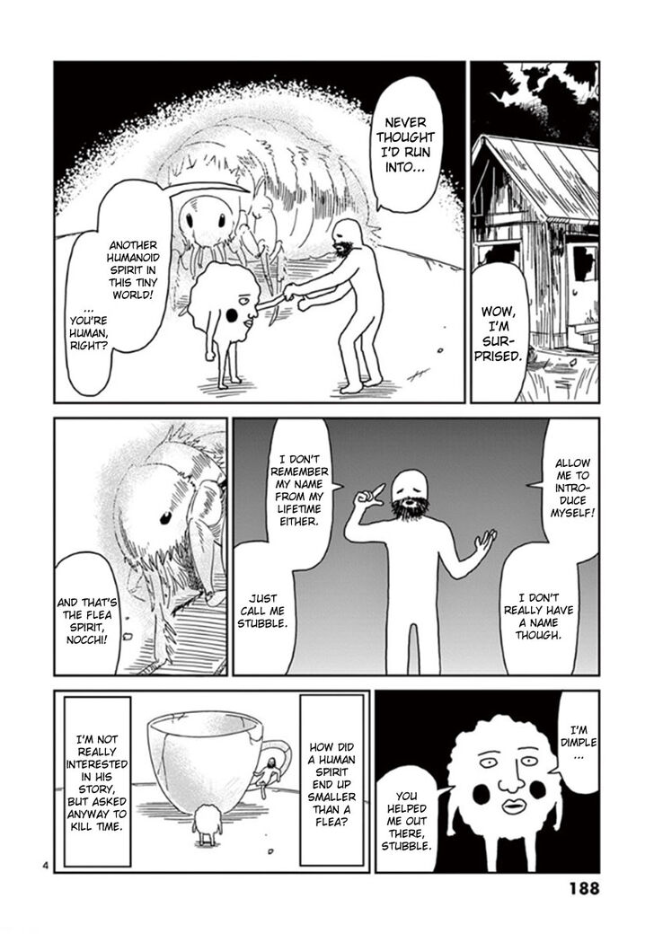 Read Mob Psycho 100 Manga Online