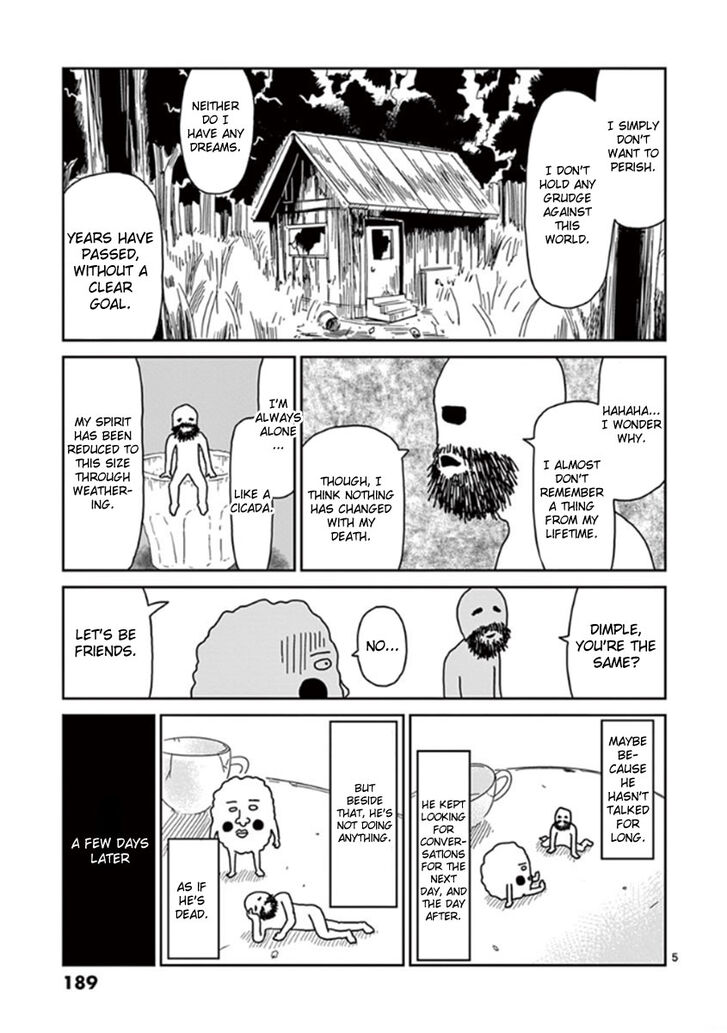 Read Mob Psycho 100 Manga Online