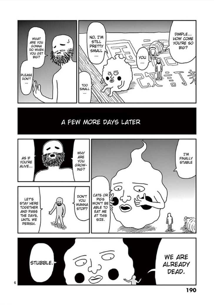 Read Mob Psycho 100 Manga Online