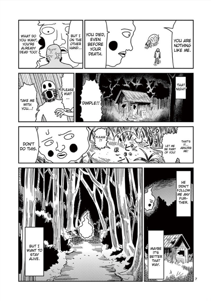 Read Mob Psycho 100 Manga Online