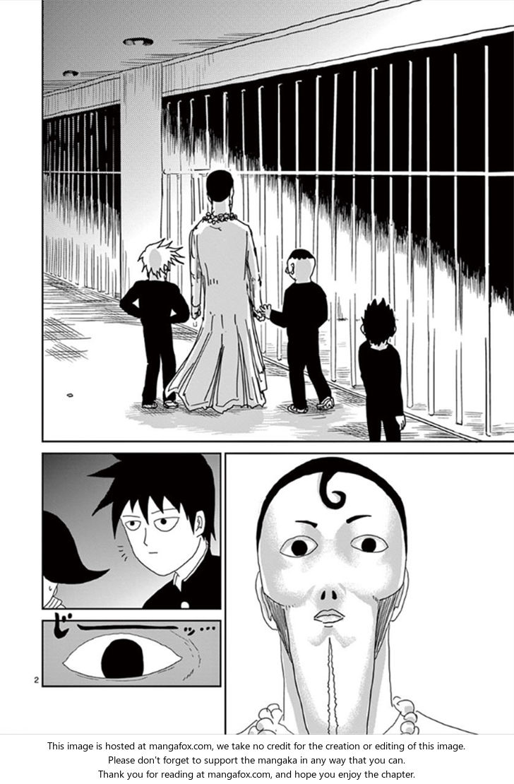 Read Mob Psycho 100 Manga Online