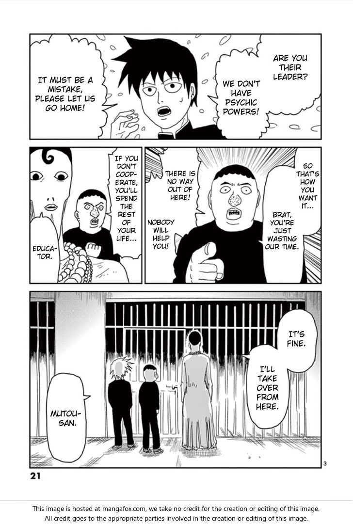 Read Mob Psycho 100 Manga Online