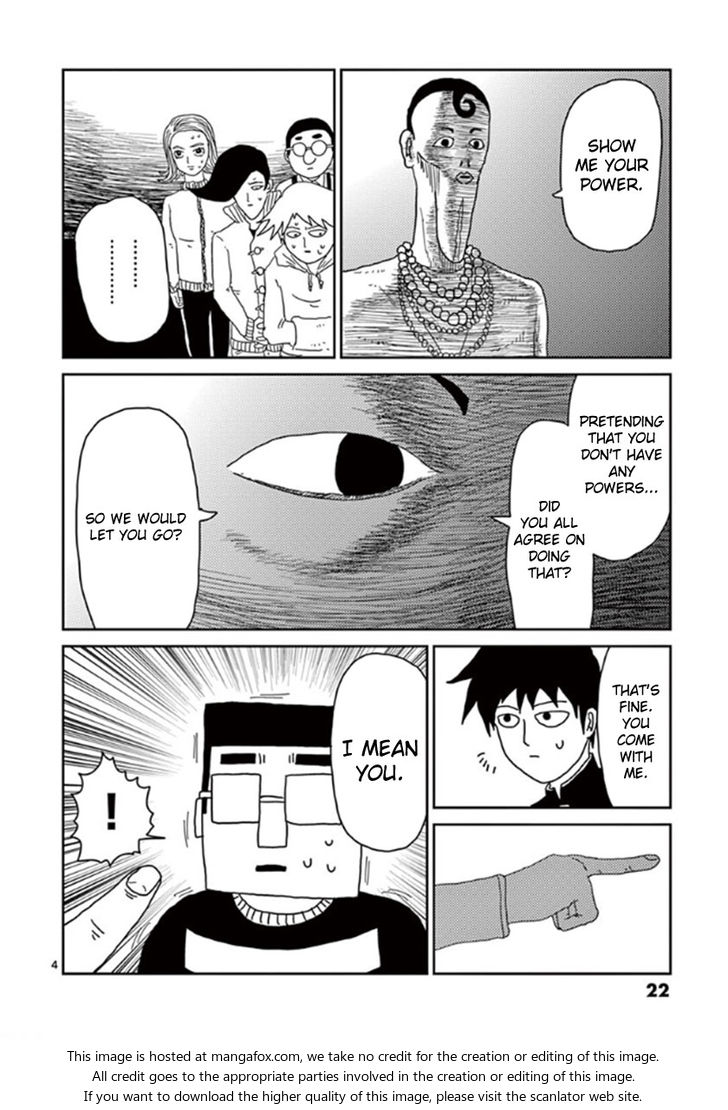 Read Mob Psycho 100 Manga Online