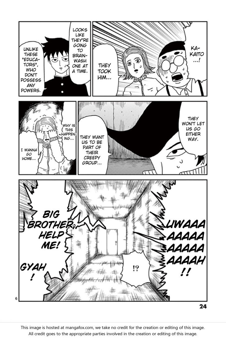 Read Mob Psycho 100 Manga Online